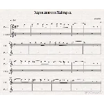 Инженю - Эдрэн дингез и Хайтарма