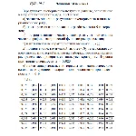 Вариант 14 ИДЗ 19.1 Решебник Рябушко часть 4