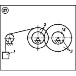Решение задачи К2 вариант 27 (К2-27) - Диевский В.А.