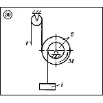 Диевский В.А. - Решение задачи Д4 вариант 30 задание 2