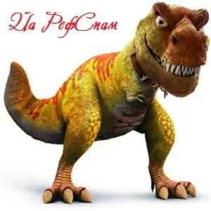 База для Рефспама