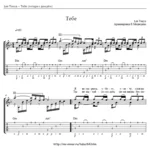 Lee Tonya – Тебе  – аранжировка для гитары, табулатура