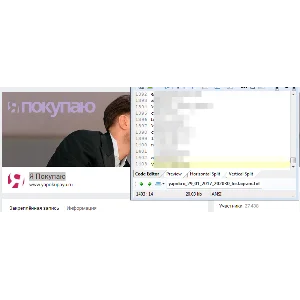 База Данных Инстаграм пользователей группы ВК Я Покупаю