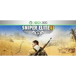 Sniper Elite 3 | Xbox 360 | общий аккаунт
