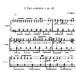 Я бью женщин и детей (В.Стрыкало) ноты для баяна