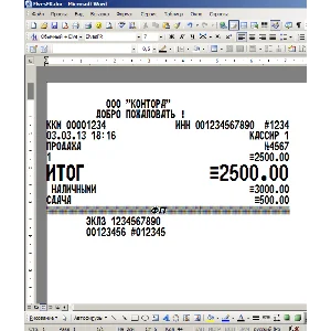 Шрифт ККМ Штрих-ФР, Элвес-ФР