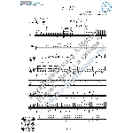 Only You (Вокал Гитара Ноты Табы)