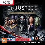 Injustice: Gods Among Us Ultimate (Steam KEY)