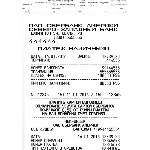 Шрифт терминала оплаты VKP-80, версия 3