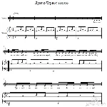 Черное Золото-Ярмак-ноты для фортепиано с вокалом