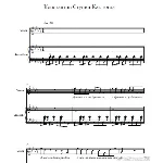 Ступин Константин-Как тогда (ноты для аккордеона,пиано)