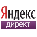 Купон промокод Яндекс Директ 5000+5000=10000
