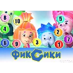 Математичекий чемоданчик