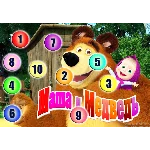 Математический чемоданчик "Маша и медведь"