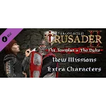 Stronghold Crusader 2: The Templar and The Duke (DLC)🔑