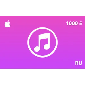 Подарочная карта iTunes 1000 руб. RU-регион