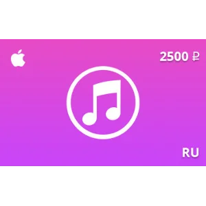 Подарочная карта iTunes 2500 руб. RU-регион