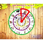 Чей детеныш? круги Лиллуя эл.макеты