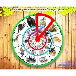 Чьи ушки,чьи рожки круги Луллия электронные макеты