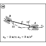 Решение задачи К3 вариант 30 (К3-30) - Диевский В.А.