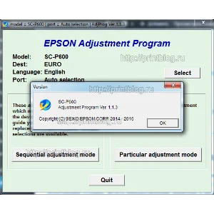 Adjustment program Epson SC-P600 сброс памперса