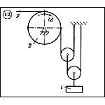 Диевский В.А. - Решение задачи Д4 вариант 12 задание 2