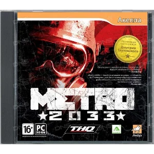 Metro Метро 2033 Original (не REDUX) Steam ключ RU+СНГ