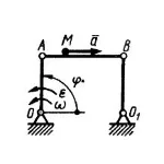 Решение задачи 11.3.11 из сборника Кепе О.Э.