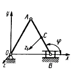 Решение задачи 16.2.6 из сборника Кепе О.Э.