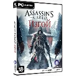 Assassin’s Creed  Rogue Ubisoft Connect Region Free