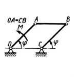 Решение задачи 20.5.2 из сборника Кепе О.Э.