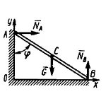 Решение задачи 16.2.9 из сборника Кепе О.Э.