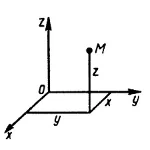 Решение задачи 18.1.7 из сборника Кепе О.Э.