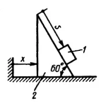 Решение задачи 20.6.18 из сборника Кепе О.Э.