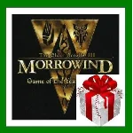 ✅The Elder Scrolls III Morrowind GOTY✔️Steam🔑Global🌎