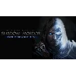 Middle-earth Shadow of Mordor GOTY (Steam Gift RegFree)