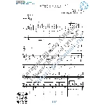 Поговори со мной (Вокал Гитара Ноты Табы)