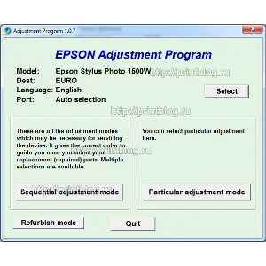 Adjustment program Epson Stylus Photo 1500W (EURO)