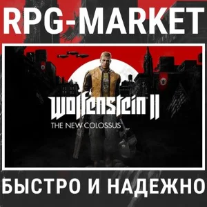 WOLFENSTEIN 2 II: THE NEW COLOSSUS / DELUXE (STEAM)