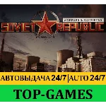 Workers & Resources: Soviet Republic + Biomes + Моды