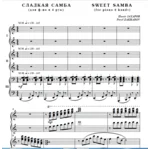 7с27 Сладкая самба, ПАВЕЛ ЗАХАРОВ / для  ф-но в 6 рук