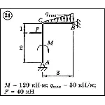 Диевский В.А. - Решение задачи Д4 вариант 21 задание 1