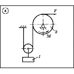 Диевский В.А. - Решение задачи Д4 вариант 4 задание 2