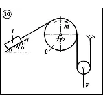 Диевский В.А. - Решение задачи Д4 вариант 10 задание 2