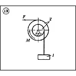 Диевский В.А. - Решение задачи Д4 вариант 13 задание 2