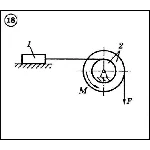 Диевский В.А. - Решение задачи Д4 вариант 18 задание 2