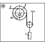 Диевский В.А. - Решение задачи Д4 вариант 19 задание 2