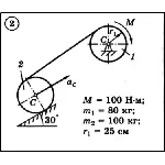 Диевский В.А. - Решение задачи Д6 вариант 2 (Д6-02)