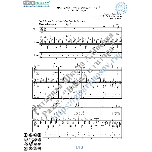Утро карнавала (Вокал Гитара Ноты Табы)