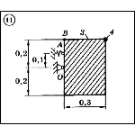 Диевский В.А. - Решение задачи Д7 вариант 11 задание 2
